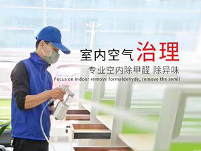 选择云南环保公司的要点与建议